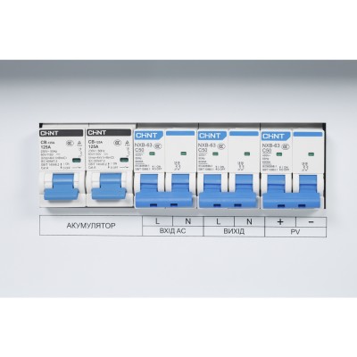 Зарядна станція NC-energy NCE3S5U24ua 3.5 кВт, LiFePO4 5.12 кВт·год, стаціонарна система безперебійного живлення Зарядна станція NC-energy NCE3S5U24ua 3.5 кВт, LiFePO4 5.12 кВт·год, стаціонарна система безперебійного живлення