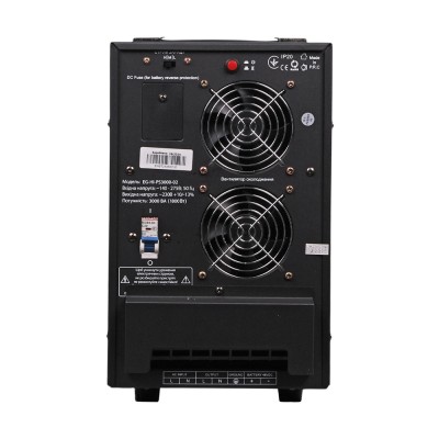 Джерело безперебійного живлення EnerGenie EG-HI-PS3000-02 3000ВА / 1800Вт лінійно-інтерактивне з правильною синусоїдою