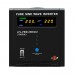 Джерело безперебійного живлення LogicPower LPL-PSW-2500VA+ (1800 Вт) 24 В з правильною синусоїдою
