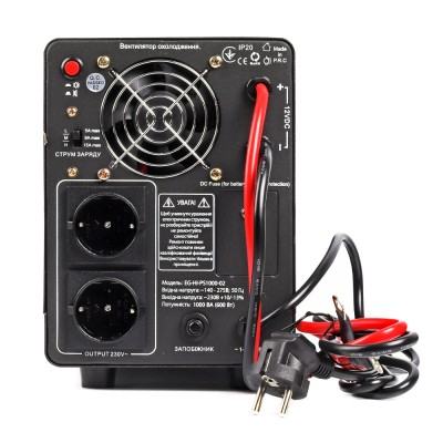 Джерело безперебійного живлення EnerGenie EG-HI-PS1000-02 1000ВА / 600Вт лінійно-інтерактивне з правильною синусоїдою