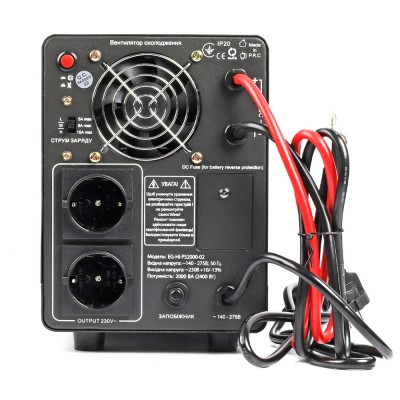 Джерело безперебійного живлення EnerGenie EG-HI-PS2000-02 2000ВА / 1200Вт лінійно-інтерактивне з правильною синусоїдою