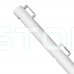 Кронштейн ATIS ASB-60 настінний 60 см