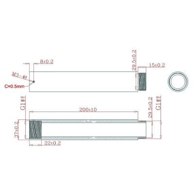 Кронштейн Provision-ISR PR-B20EX Кронштейн Provision-ISR PR-B20EX