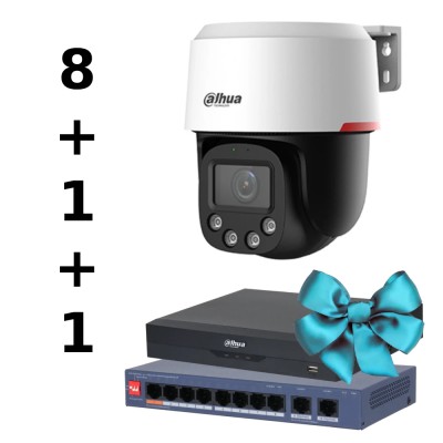 Комплект IP відеоспостереження Dahua WIZCOLOR KIT 8+1（robot）