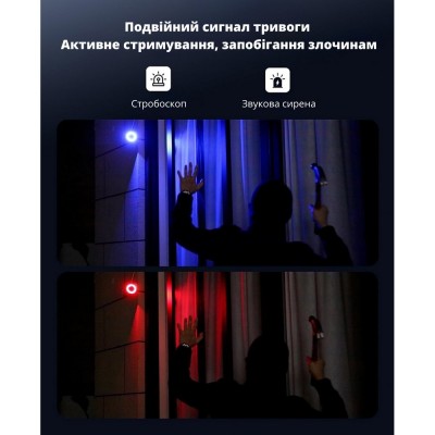 Комплект IP відеоспостереження CYVIO POE Bullet 2Kit 8MP N2412