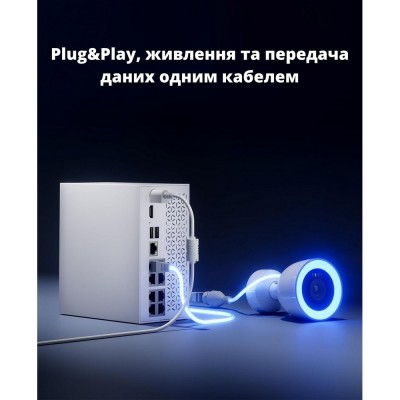 Комплект IP відеоспостереження CYVIO POE Bullet 2Kit 4MP N2402