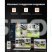 Комплект IP відеоспостереження CYVIO POE Dome 2Kit 8MP N2412D