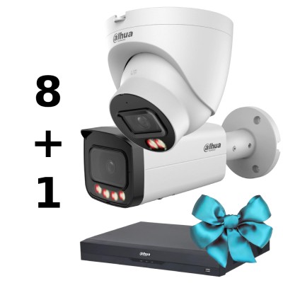 Комплект IP відеоспостереження Dahua 12MP - special KIT