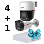 Комплект IP відеоспостереження Dahua WIZCOLOR KIT 4+1（white）