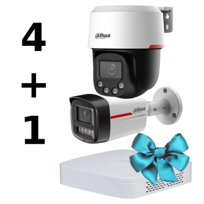Комплект IP відеоспостереження Dahua WIZCOLOR KIT 4+1（white）
