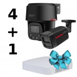 Комплект IP відеоспостереження Dahua WIZCOLOR KIT 4+1(black)