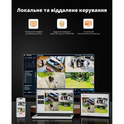 Комплект IP відеоспостереження CYVIO POE Bullet 2Kit 8MP N2412