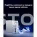 Комплект IP відеоспостереження CYVIO POE Dome 2Kit 8MP N2412D