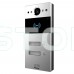 IP-панель виклику 2 Мп Akuvox R20B X2 OW на 2 абоненти