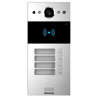 IP-панель 2 Мп Akuvox R20B X4 OW на 4 абонента