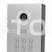 Многоабонентская IP-вызовная панель Bas-IP AV-09KFBI (silver) со считывателем UKEY и распознаванием лиц для IP-домофонов