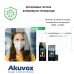 IP-панель вызова Akuvox E16C с биометрическим терминалом распознавания лиц (в маске), температуры тела и считывателем RFID карт