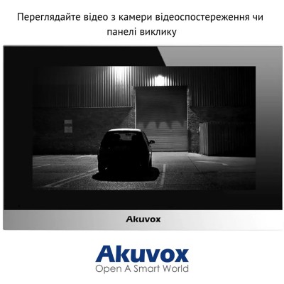 IP-відеодомофон 7" Akuvox C313N white