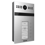 Akuvox R26B - П'ятиабонентна панель виклику Akuvox R26B - П'ятиабонентна панель виклику