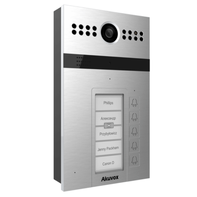 Akuvox R26B - Пятиабонентная вызывная панель