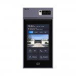 Многоабонентная вызовная панель Akuvox S539 с Metaverse