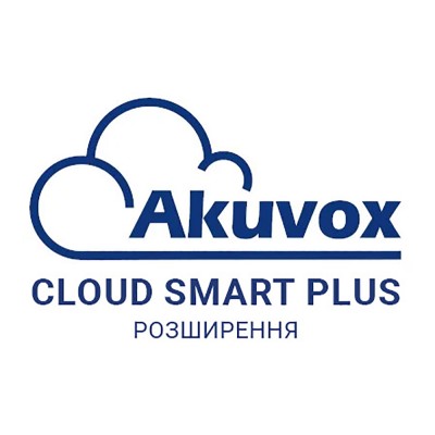 Розширення облікового запису Akuvox Cloud Smart Plus Розширення облікового запису Akuvox Cloud Smart Plus