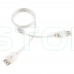 Подовжувач USB 2.0 AM/AF Cablexpert (CCF-USB2-AMAF-TR-2M) 2 метри з феритовим кільцем Подовжувач USB 2.0 AM/AF Cablexpert (CCF-USB2-AMAF-TR-2M) 2 метри з феритовим кільцем