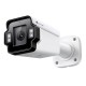 IP-камера 4 Мп TP-Link InSight S345ZI (2.7-13.5 мм) VIGI моторизована для системи відеонагляду