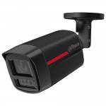 IP-відеокамера 4 Мп Dahua DH-IPC-HFW2449TL-S-PRO-BE (2.8 мм) з відеоаналітикою для системи відеонагляду