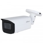 IP-відеокамера 8 Мп Dahua DH-IPC-HFW3841T-ZAS-S2 (2.7-13.5мм) для системи відеонагляду