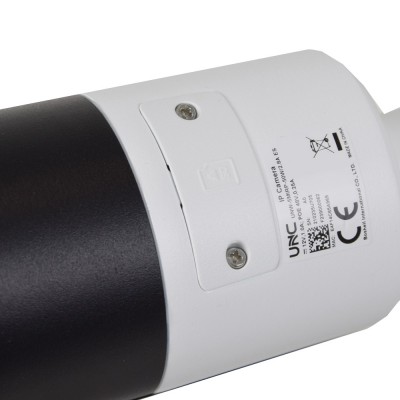 IP відеокамера UNC UNW-5MIRP-50W/2.8A ES циліндрична 5 Мп вулична для відеоспостереження IP відеокамера UNC UNW-5MIRP-50W/2.8A ES циліндрична 5 Мп вулична для відеоспостереження