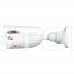 IP-відеокамера 5 Мп Provision-ISR BMH-THERMAL-7-V2 теплова (7 мм) + оптична (8 мм) для системи відеонагляду