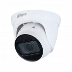 IP-відеокамера 2 Мп Dahua DH-IPC-HDW1230T1-ZS-S5 для системи відеоспостереження IP-відеокамера 2 Мп Dahua DH-IPC-HDW1230T1-ZS-S5 для системи відеоспостереження