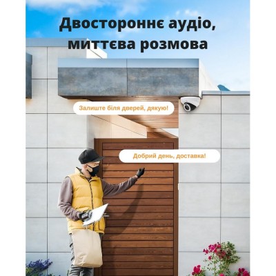 IP-відеокамера CYVIO POE Dome 8MP (D311) для системи відеоспостереження