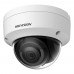 IP-видеокамера 8 Мп Hikvision DS-2CD2183G2-IS (2.8 мм) AcuSense с видеоаналитикой для системы видеонаблюдения