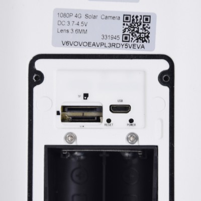 Бездротова 4G IP-відеокамера 2 Мп ATIS AI-155 з сонячною батареєю для системи відеонагляду Бездротова 4G IP-відеокамера 2 Мп ATIS AI-155 з сонячною батареєю для системи відеонагляду