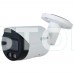 Комплект: IP-відеокамера 4 Мп Dahua DH-IPC-HFW2449S-S-IL (2.8 мм) з подвійним підсвічуванням + ІЧ-прожектор Lightwell LW12-100IR60-220
