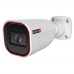 IP-відеокамера 2 Мп Provision-ISR I4-320IPSN-28-V4 (2.8 мм) з аудіовходом та відеоаналітикою для системи відеоспостереження