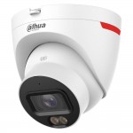 IP-відеокамера 8 Мп Dahua DH-IPC-HDW2849T-S-PRO (2.8 мм) з відеоаналітикою для системи відеонагляду