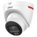 IP-видеокамера 8 Мп Dahua DH-IPC-HDW2849T-S-PRO (2.8 мм) с видеоаналитикой для системы видеонаблюдения