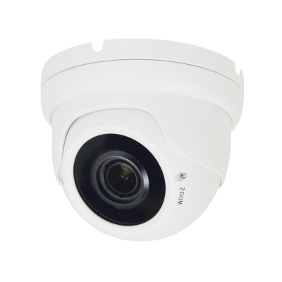 IP-видеокамера ATIS ANVD-2MVFIRP-30W/2.8-12 Prime для системы IP-видеонаблюдения