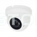 IP-видеокамера ATIS ANVD-2MVFIRP-30W/2.8-12 Prime для системы IP-видеонаблюдения