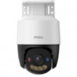IP Speed Dome відеокамера 5 Мп Imou (IPC-PS7FP-3M0) (3.6мм) PoE PT з вбудованим мікрофоном і сиреною