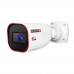 IP-відеокамера 2 Мп Provision-ISR I4-320IPSN-VF-V4 (2.8-12 мм) з вбудованим мікрофоном і відеоаналітикою для системи відеонагляду