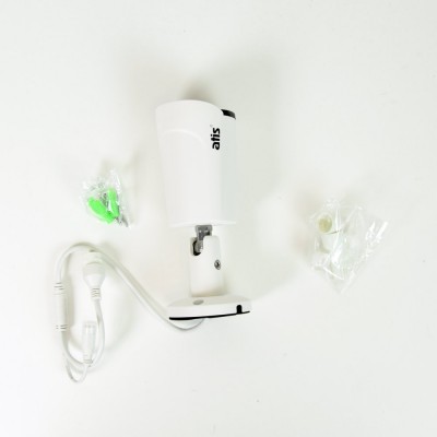 IP-камера 5 Мп ATIS ANW-5MIRP-20W/2.8 Pro-S