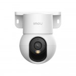 IP-відеокамера з Wi-Fi 5 Мп Imou Ranger Mini R1 (IPC-K2MP-5R1W) (3.6мм) з панорамуванням та нахилом
