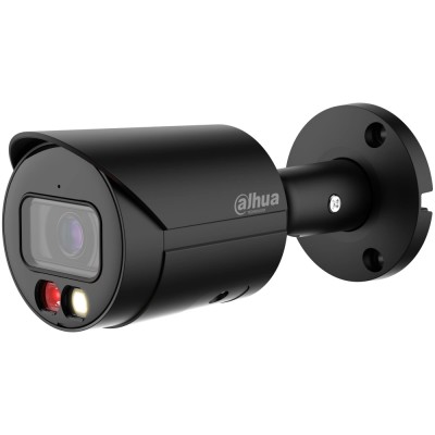 IP-видеокамера 2 Мп Dahua DH-IPC-HFW2249S-S-IL-BE (2.8 мм) с двойной подсветкой для системы видеонаблюдения IP-видеокамера 2 Мп Dahua DH-IPC-HFW2249S-S-IL-BE (2.8 мм) с двойной подсветкой для системы видеонаблюдения