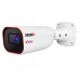 IP-відеокамера 4 Мп Provision-ISR I6-340IPEN-MVF-V5 (2.8-12 мм) для системи відеоспостереження