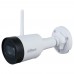 IP-видеокамера 4 Mп Dahua DH-IPC-HFW1430DS1-SAW (2.8 мм) с Wi-Fi и встроенным микрофоном