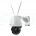 IP камера Reolink RLC-523WA IP камера Reolink RLC-523WA